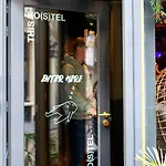 호스텔 This HoTel *