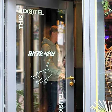 This HoTel *