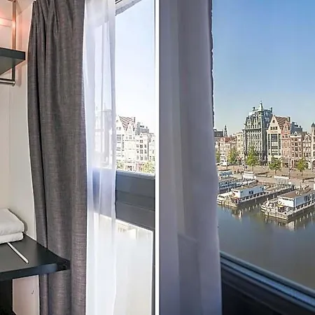 This HoTel *
